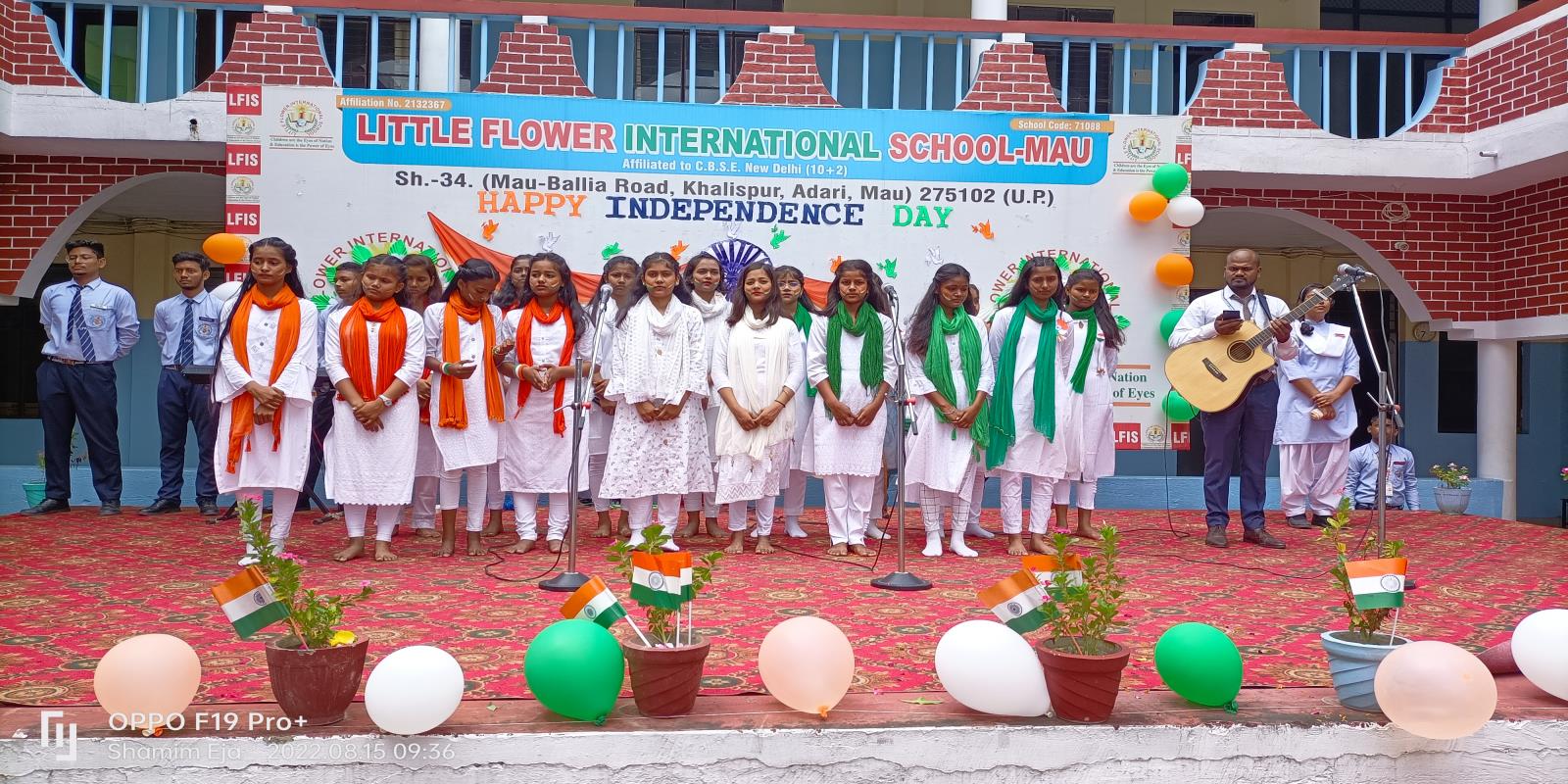 15 August