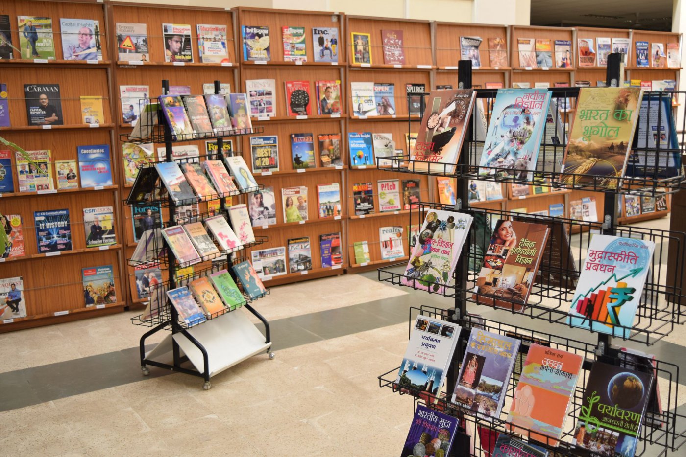 Library